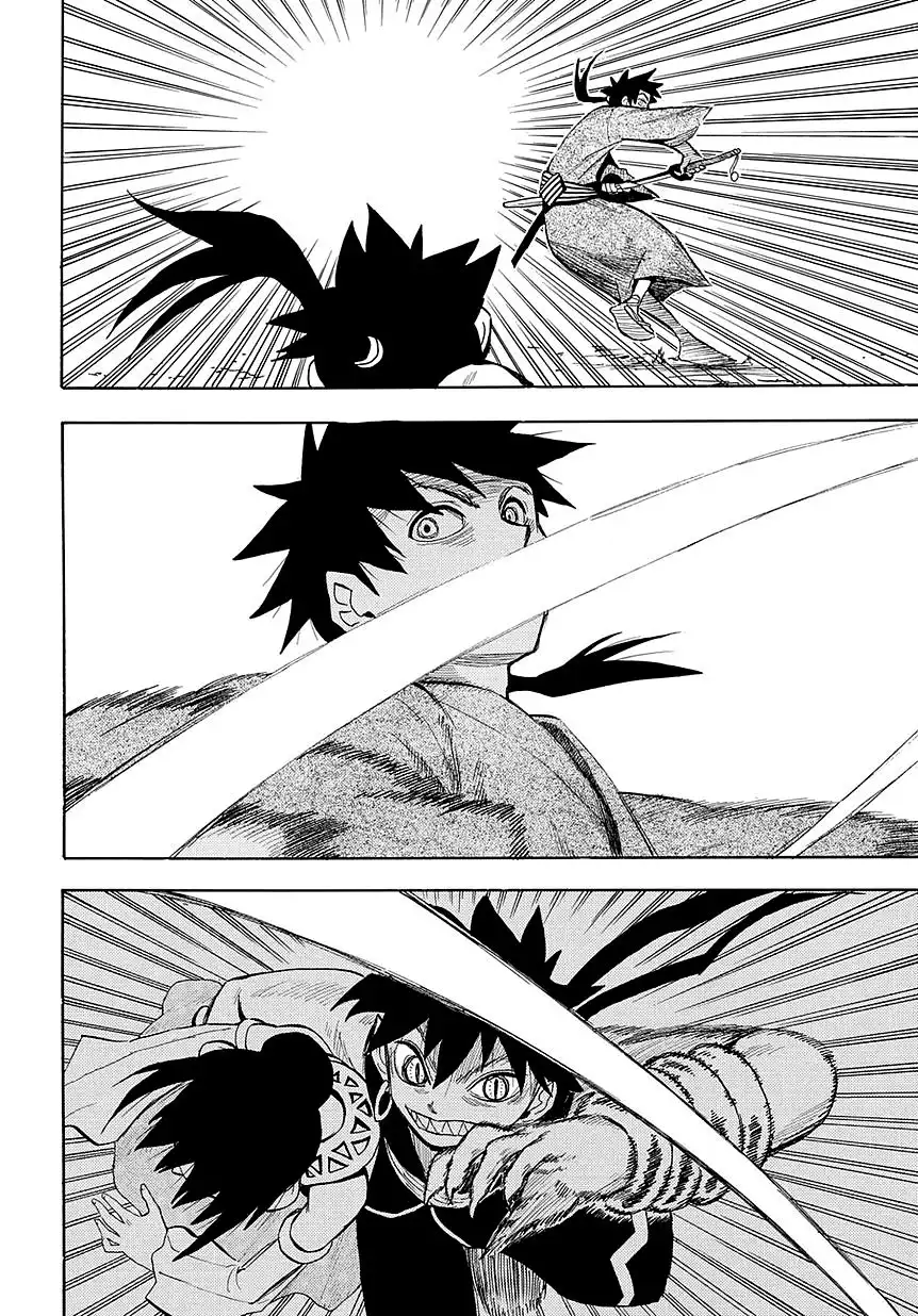 Sengoku Youko Chapter 44 24